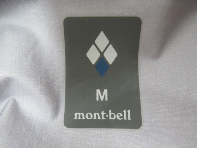 mont-bell（モンベル）  ストームクルーザー ジャケット メンズ