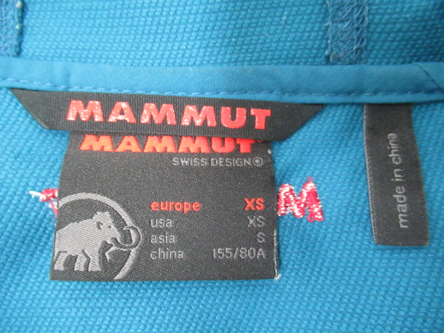 MAMMUT（マムート）  ソフテックグラナイトフーデッドジャケット レディース