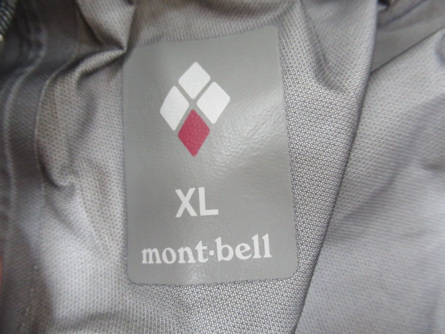 mont-bell（モンベル）  ストームクルーザー フルジップパンツ レディース