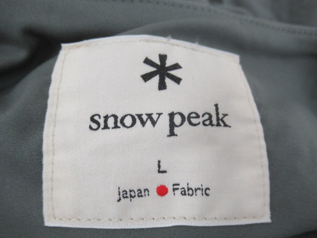 Snow Peak（スノーピーク）  インサレーションベスト/PO