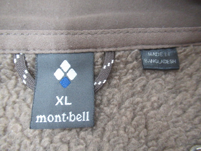 mont-bell（モンベル）  クリマプラスシーリング ジャケット メンズ
