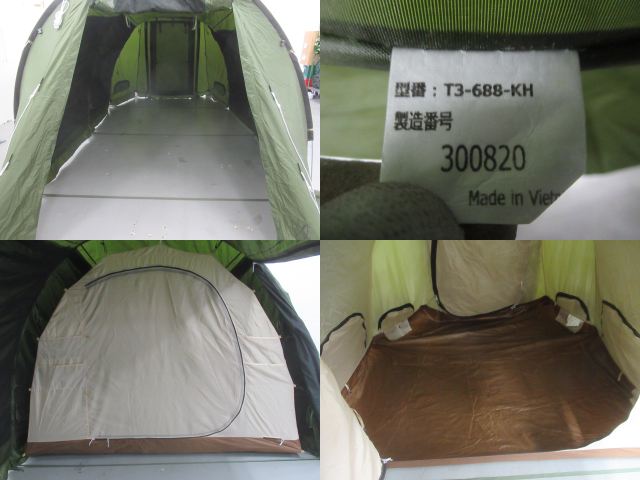 DOD（ディーオーディー）  カマボコテント3S カーキ