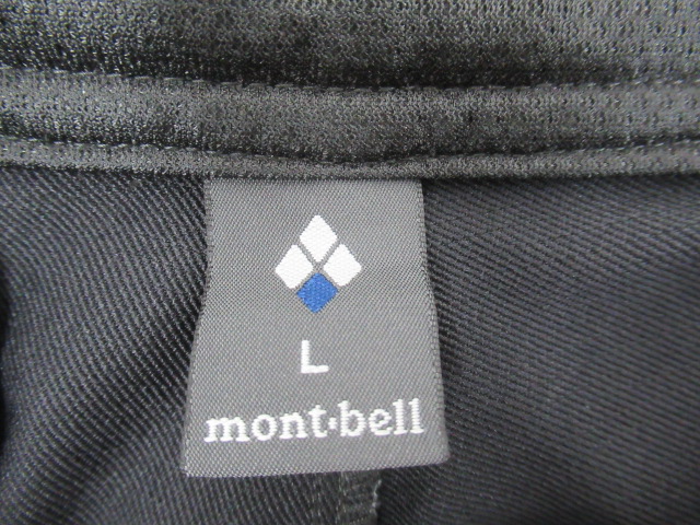 mont-bell（モンベル）  ペダリングニッカ