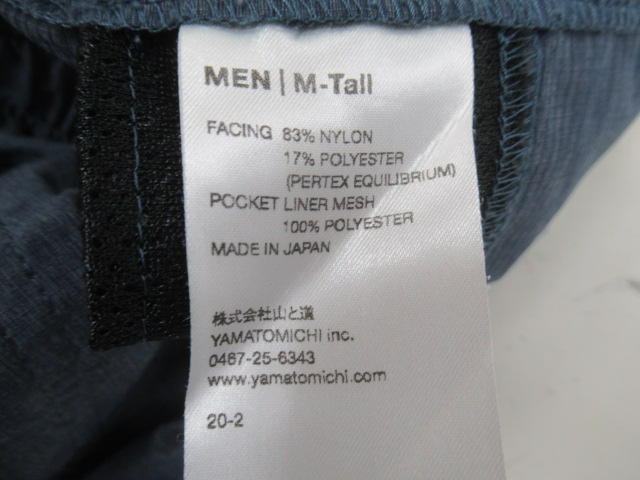 山と道  Light 5-Pocket Pants（1）
