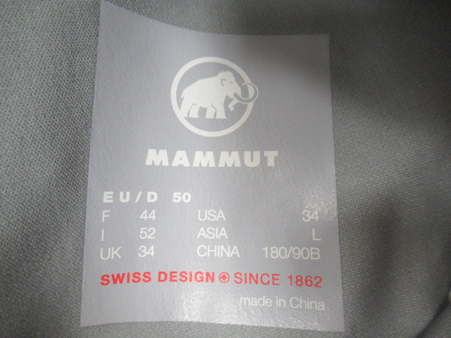 MAMMUT（マムート）  Taiss Pro HS Pants AF