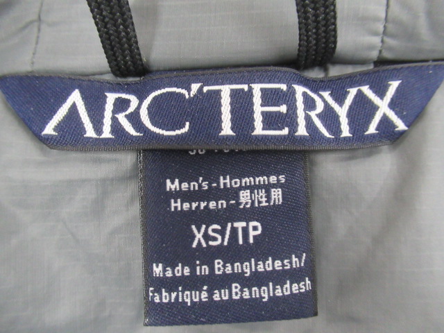 ARC'TERYX（アークテリクス）  アトム LT フーディ リーフ