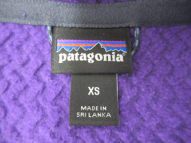 patagonia（パタゴニア）  メンズ・R1エア・ジップネック