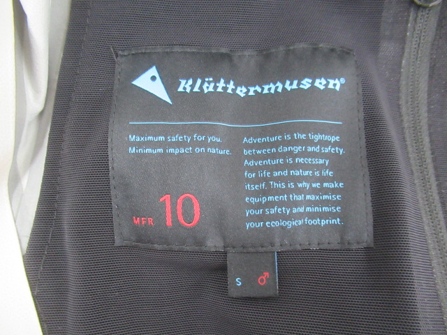 KLATTERMUSEN（クレッタルムーセン）  Allgron 2.0 Jacket