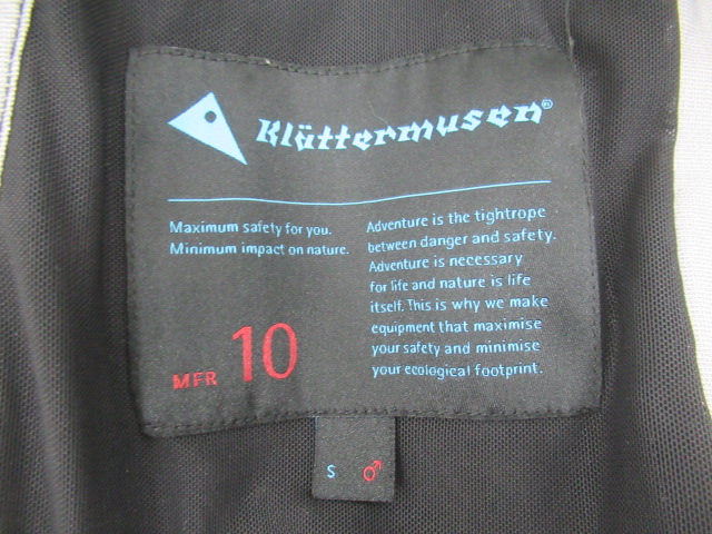 KLATTERMUSEN（クレッタルムーセン）  Asynja Jacket