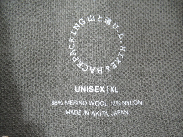 山と道  DF Mesh Merino Crew Neck（1）