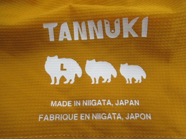 その他ブランド  Sato Wind Pant