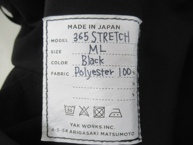 その他ブランド  TORAYA EQUIPMENT 365 STRETCH