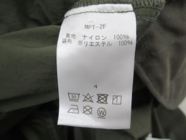 その他ブランド  迷迭香 ナイロンハーベストトレーナー