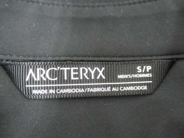 ARC'TERYX（アークテリクス）  スカイライン ショートスリーブ シャツ