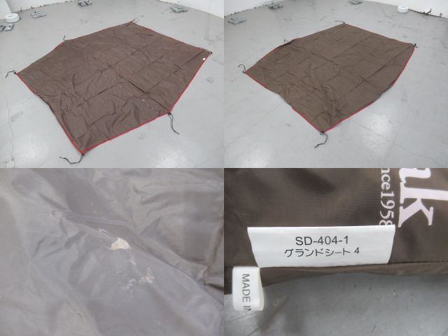 Snow Peak（スノーピーク）  ランドブリーズ4LX セット