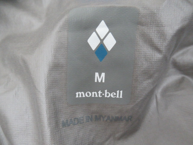 mont-bell（モンベル）  レイントレッカー ジャケット