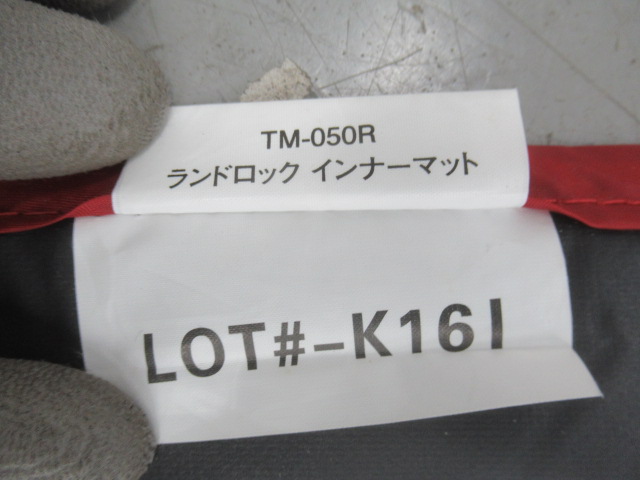 Snow Peak（スノーピーク）  ランドロック インナーマット TM-050R