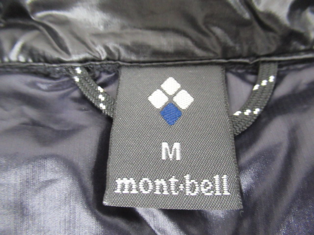 mont-bell（モンベル）  スペリオダウンジャケット メンズ