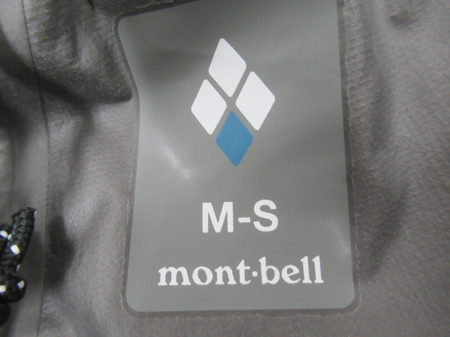 mont-bell（モンベル）  トレントフライヤー パンツ メンズ