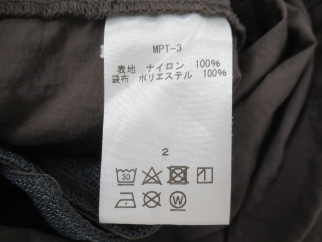 その他ブランド  迷迭香 ナイロンハーベストショーツ