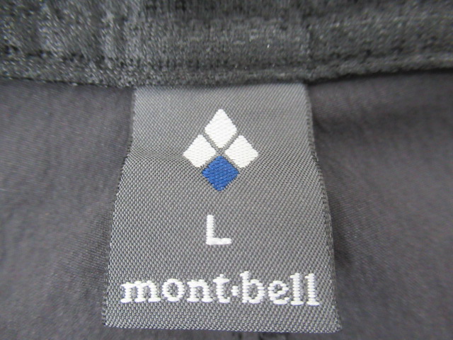 mont-bell（モンベル）  ペダリングニッカ ライト ブラック