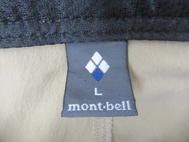 mont-bell（モンベル）  ペダリングニッカ ライト タン