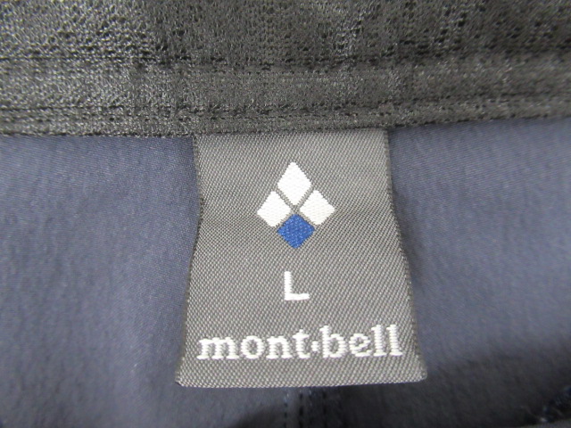 mont-bell（モンベル）  ペダリングニッカ ライト ネイビー