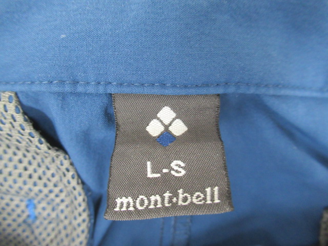mont-bell（モンベル）  クリフライトパンツ メンズ