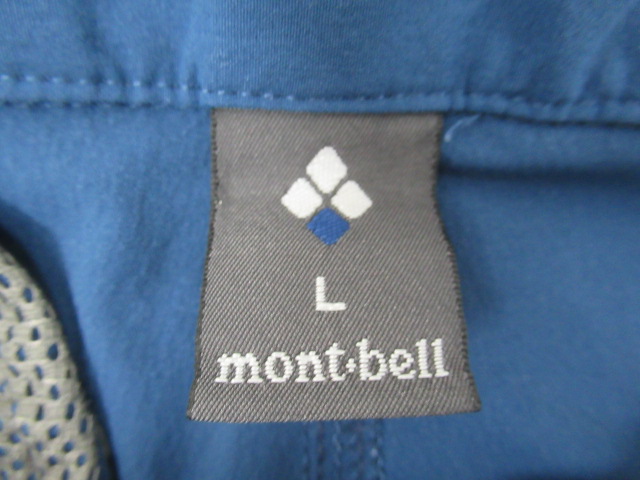 mont-bell（モンベル）  クリフライトニッカ