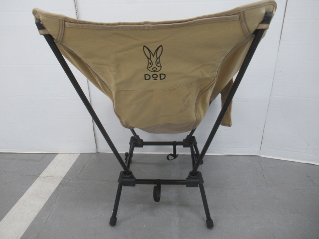DOD（ディーオーディー）  スゴイッス タン