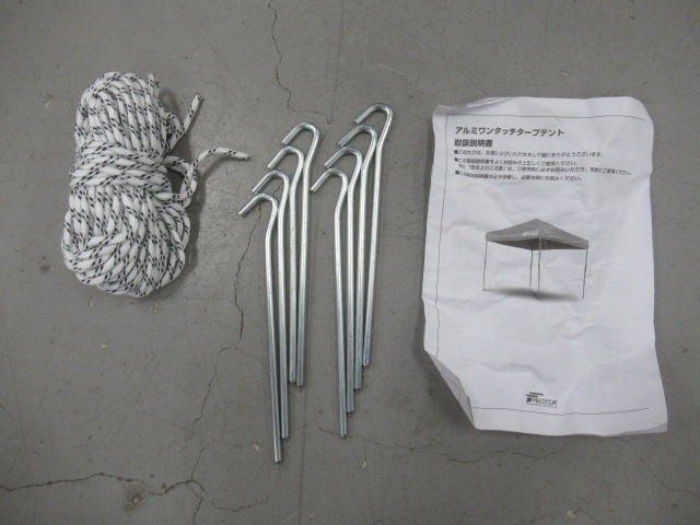 FIELDOOR(フィールドア)  FIELDOR ワンタッチタープテント 2.0m セット