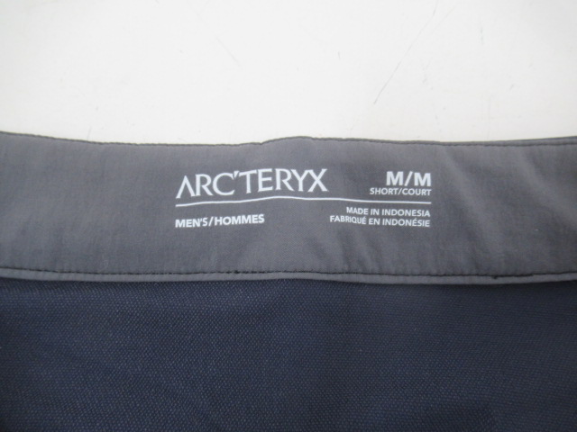 ARC'TERYX（アークテリクス）  ガンマ LT パンツ
