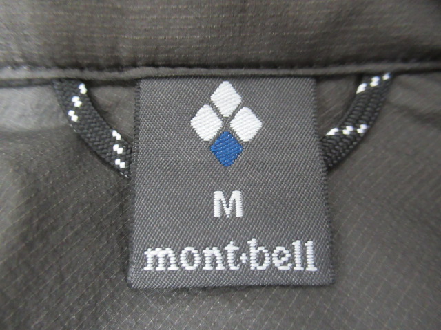 mont-bell（モンベル）  U.L.サーマラップ ベスト