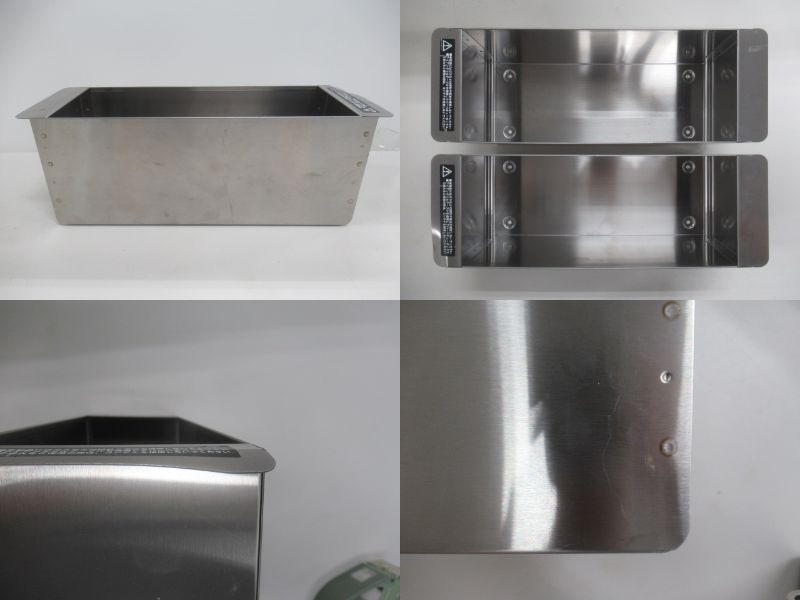 Snow Peak(スノーピーク) ステンボックスハーフユニット 2点セット