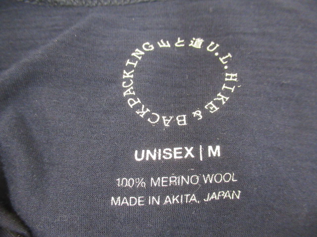 山と道  100% Merino Half Zip Hoody