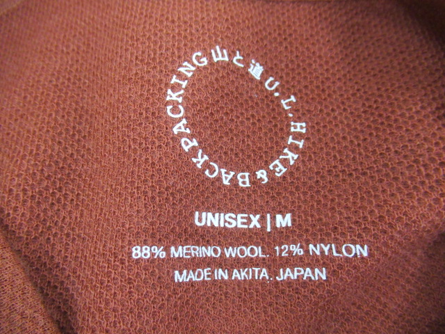 山と道  DF Mesh Merino T-shirt