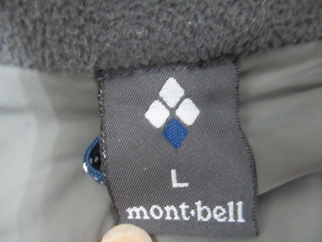 mont-bell（モンベル）  シャミース ライニングジャケット メンズ