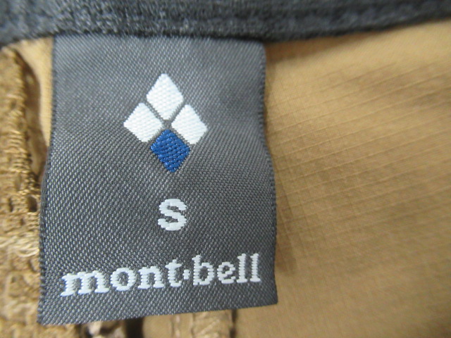mont-bell（モンベル）  クールパンツ メンズ