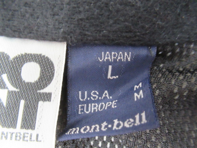 mont-bell（モンベル）  ゼロポイント ゴアテックスジャケット