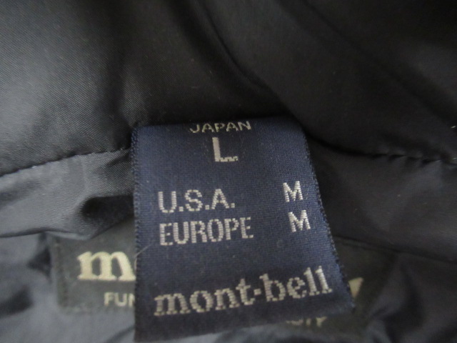 mont-bell（モンベル）  ダウンパーカ