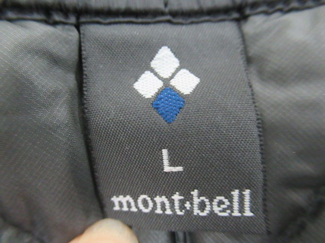 mont-bell（モンベル）  スペリオダウンニーロングパンツ