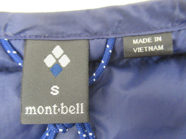 mont-bell（モンベル）  スペリオダウン ラウンドネックジャケット メンズ