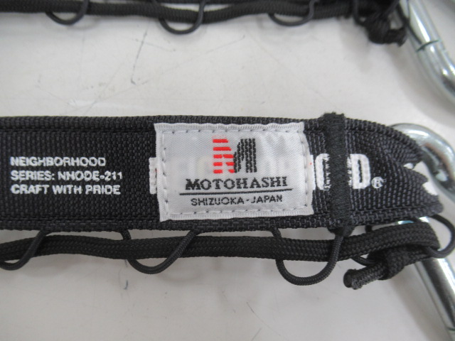 その他ブランド  TOUGH HOOK モトハシテープ