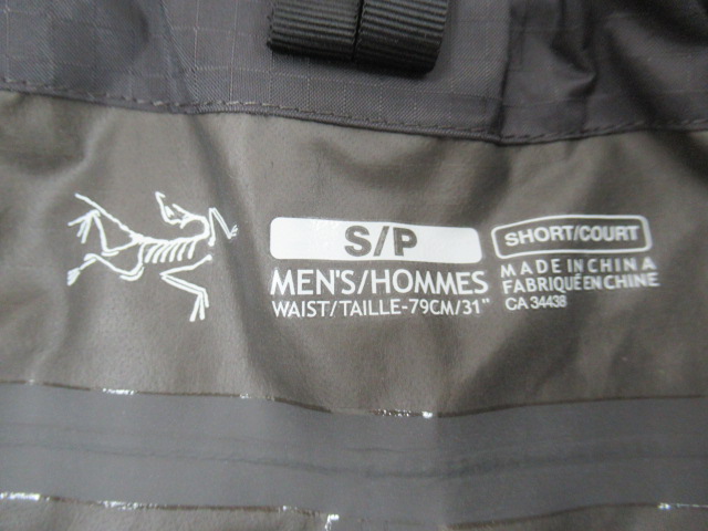 ARC'TERYX（アークテリクス）  ゼータ SL パンツ