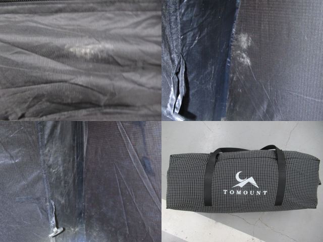 その他ブランド  TOMOUNT ドームテント 自立式 2~3人用