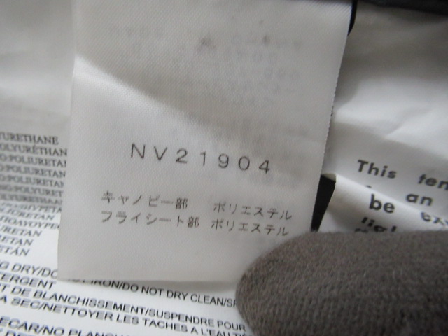 THE NORTH FACE（ノースフェイス）  ホームステッドシェルター