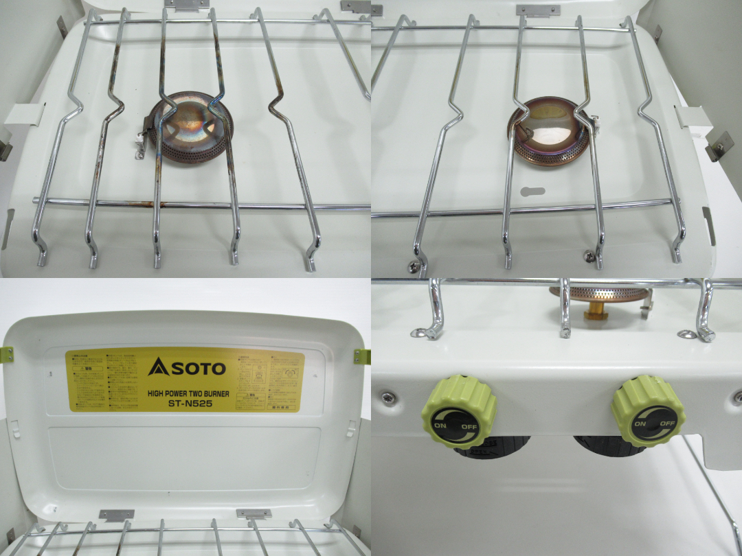 SOTO（ソト・新富士バーナー）  ハイパワー2バーナー ナチュラム別注モデル