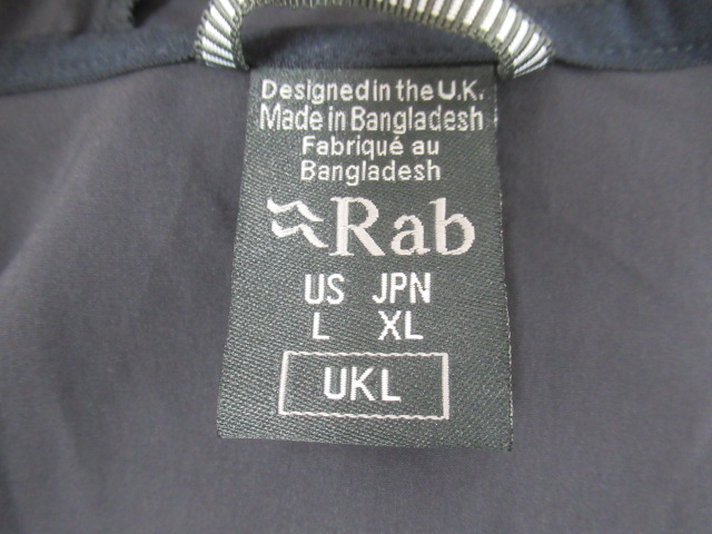 Rab（ラブ）  ボレアリス フーディー