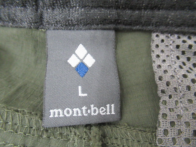 mont-bell（モンベル）  O.D.カーゴパンツ ライト メンズ