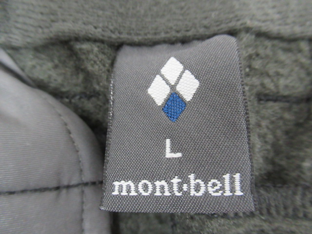 mont-bell（モンベル）  O.D.パンツ サーモ ベルトループ メンズ